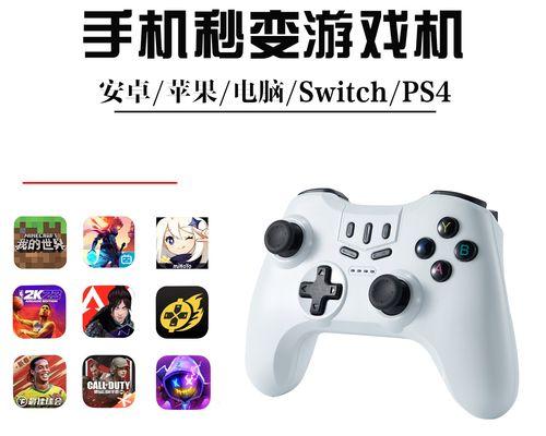 ios我的世界如何连接联机平台？有哪些步骤和注意事项？  第3张