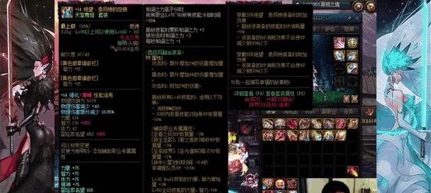 DNF黑鸦之境任务攻略（探索黑鸦之境）  第1张
