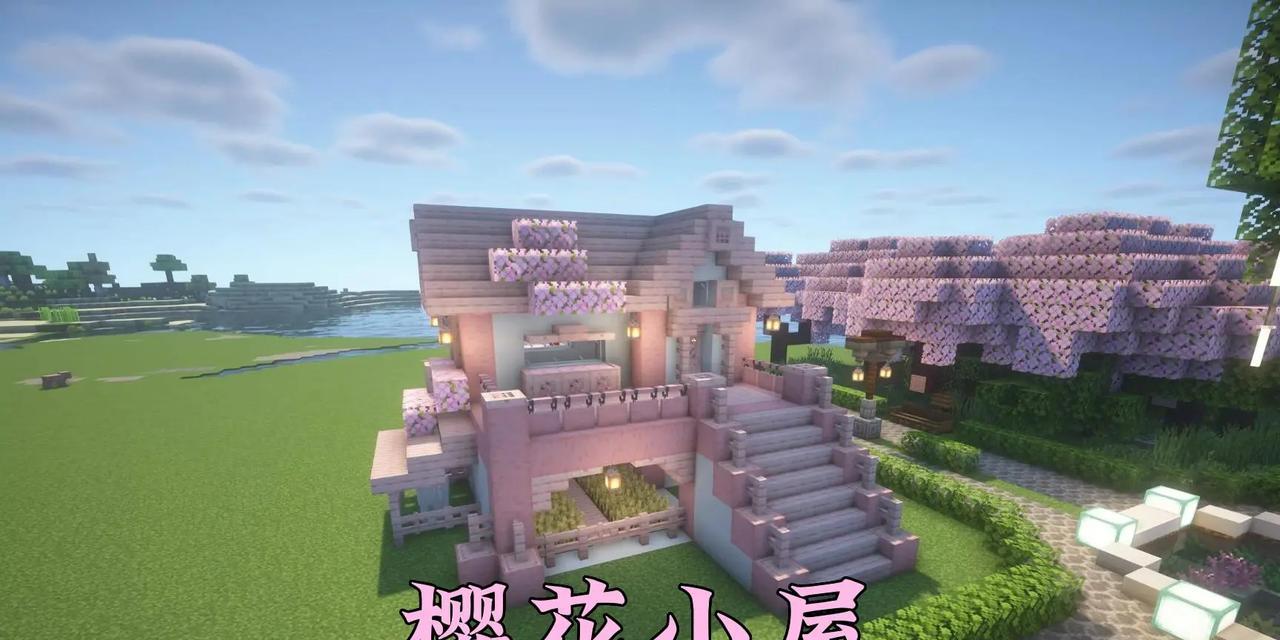 我的世界中链接如何保存？保存链接的正确方法是什么？  第3张