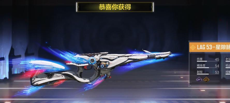 使命召唤手游（轻松拥有游戏中最强战斧）  第1张