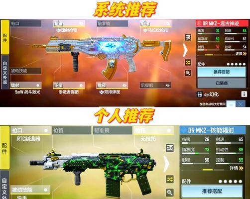 使命召唤手游（轻松拥有游戏中最强战斧）  第3张