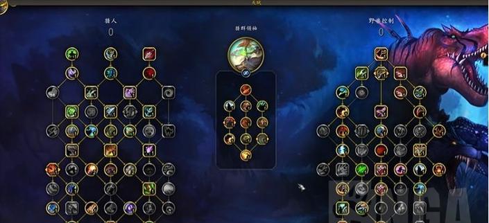 魔兽争霸中兽王使用秘籍升级的正确方式是什么？  第3张