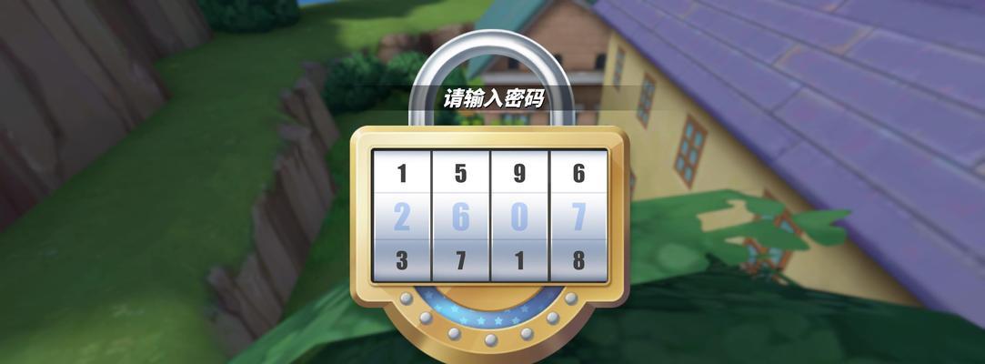 《航海王热血航线》造船岛探索攻略（尽情探索）  第2张