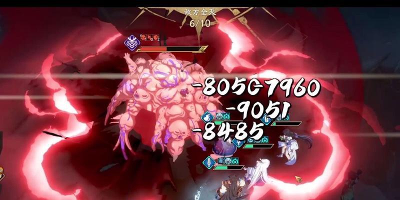 《天地劫手游》冰窟生煞打法攻略（掌握攻略技巧）  第2张