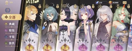 《以幻书启世录真理之钥》游戏攻略指南（揭秘获得真理之钥的绝密方法）  第2张