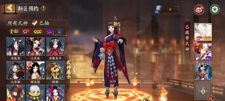 阴阳师新区开放时间是什么时候？为何迟迟不开？  第1张