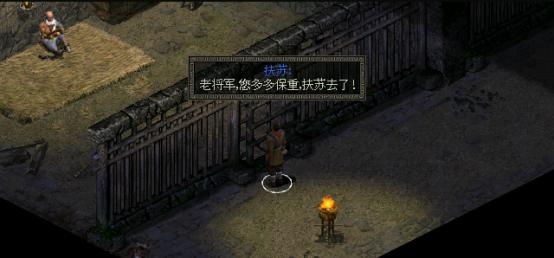 《秦殇扶苏加点攻略》（秦殇扶苏加点技巧大揭秘）  第1张