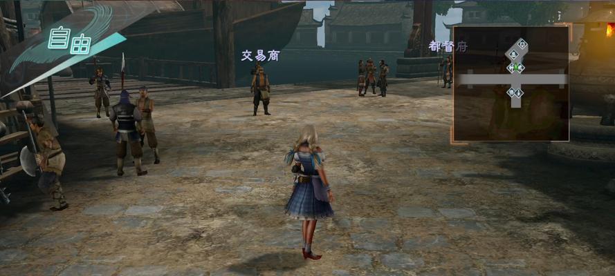 真三国无双6安装步骤是什么？  第1张