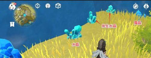 《原神铁匠每日魔晶矿刷新机制全解析》（了解原神铁匠每日魔晶矿刷新规则）  第2张