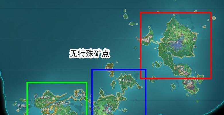 《原神铁匠每日魔晶矿刷新机制全解析》（了解原神铁匠每日魔晶矿刷新规则）  第3张