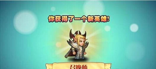 《以我叫MT2二星希女王实战分析》（剑指高阶玩家）  第1张