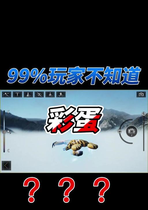 揭秘明日方舟茫然行者结局（探寻茫然行者结局的秘密）  第3张