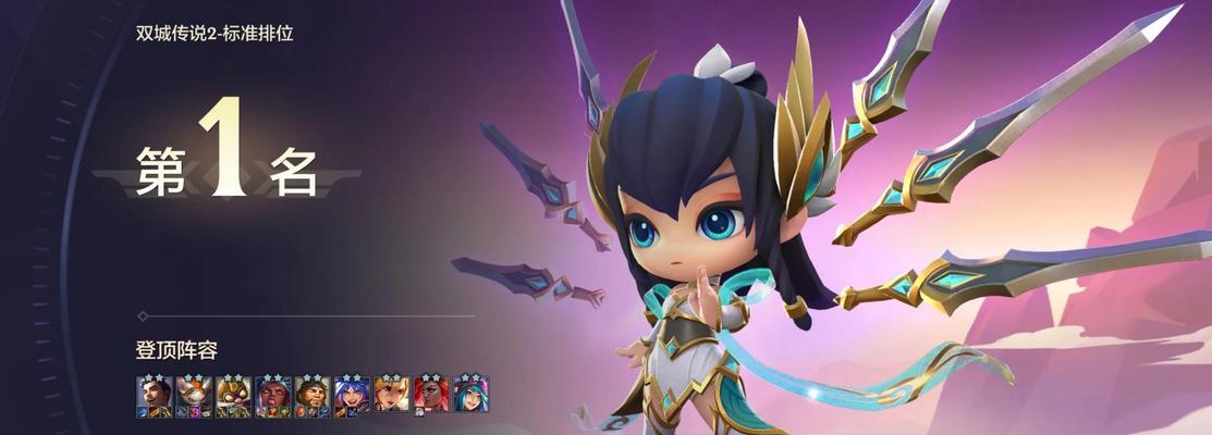 dota2中如何破解绿帐？有什么策略吗？  第1张