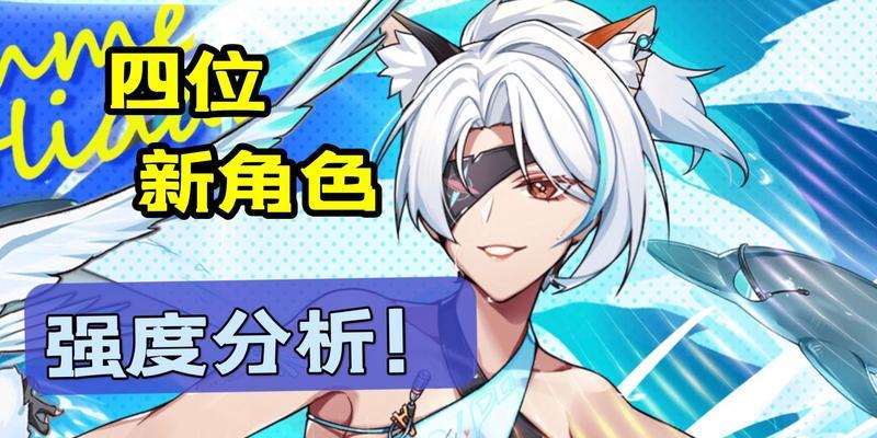 《猫之城暴走炮手》强度分析（解读《猫之城暴走炮手》的技能、装备和战略）  第2张