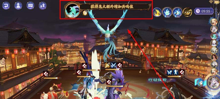 怎么打阴阳师火灵咒？火灵咒的正确打法是什么？  第1张