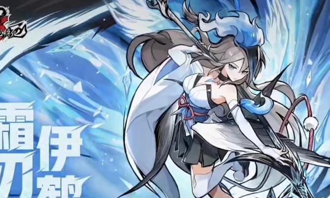 阴阳师仙鹤战斗特效获取方法是什么？获取后如何使用？  第3张
