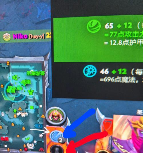 刀塔英雄重做操作步骤是什么？  第2张