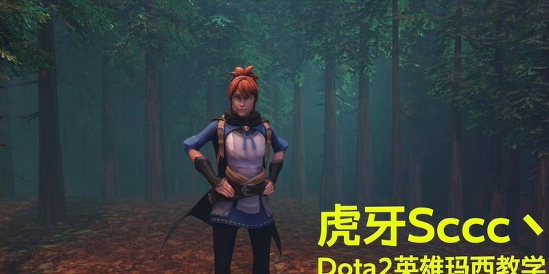 刀塔英雄重做操作步骤是什么？  第3张