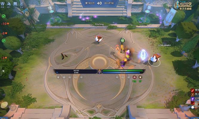 dota2斗蛐蛐模式选择方法是什么？选择后如何进行？  第3张