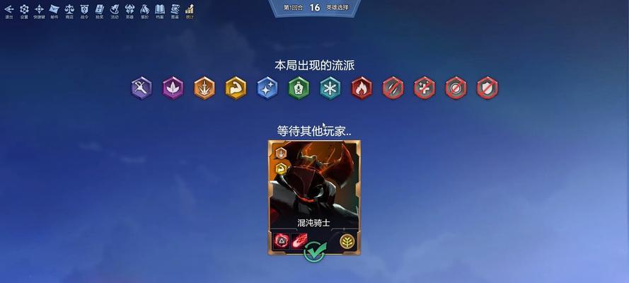 dota2斗蛐蛐模式选择方法是什么？选择后如何进行？  第2张