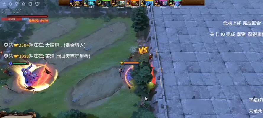 刀塔2选技对决模式的策略是什么？如何选择合适的技能？  第3张