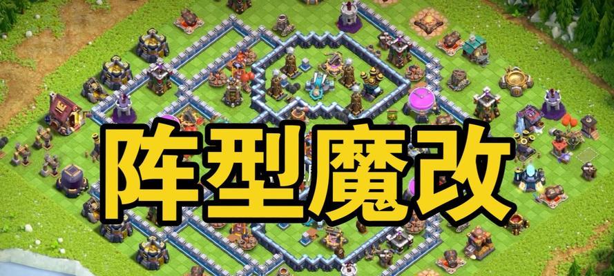 部落冲突中如何修改自己的描述？步骤是什么？  第1张