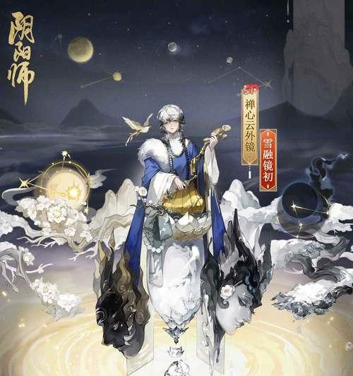 英雄联盟新皮肤如何通过阴阳师获得？  第2张