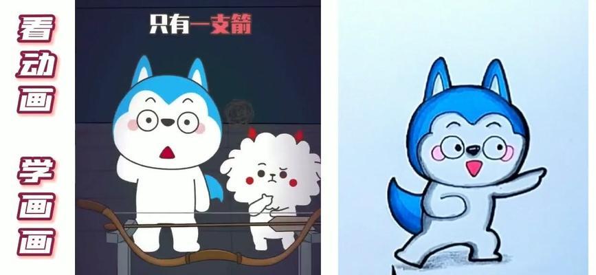 以密室逃脱8第三章星座攻略（探索星座之谜）  第3张