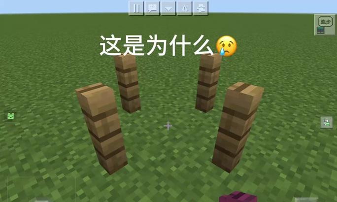 我的世界栅栏门制作方法是什么？  第2张