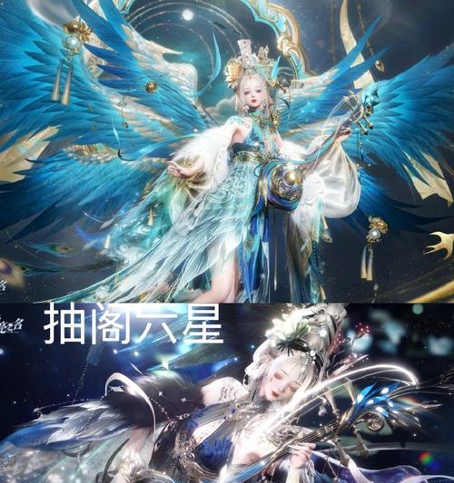 《完美世界手游》热门神兽焚天白鸾获取攻略（全面解析完美世界手游中焚天白鸾的获得方法及属性分析）  第2张