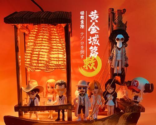 《猫之城零度调和——探索猫咪世界的游戏乐园》（解析猫之城零度调和的玩法）  第3张