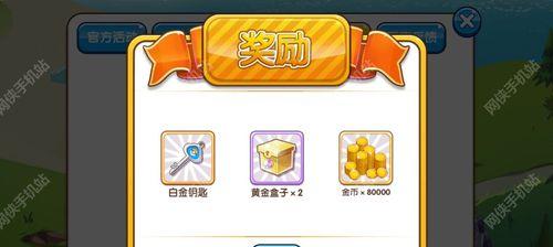 《神武手游》95级宝宝深渊海马培养攻略（打造无敌神宠一图在手通关毫不费力）  第1张