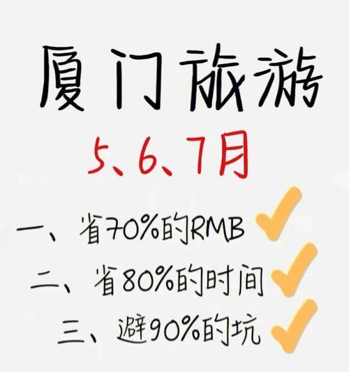 探索伊洛纳农牧场（以游戏为主的农牧场获取玩法攻略）  第2张