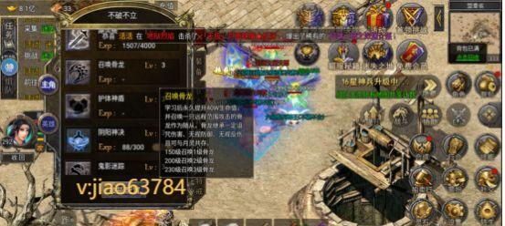 探索伊洛纳农牧场（以游戏为主的农牧场获取玩法攻略）  第3张