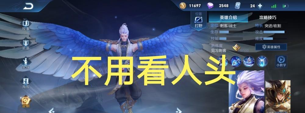 天天太乙获取方法是什么？如何快速获得？  第1张