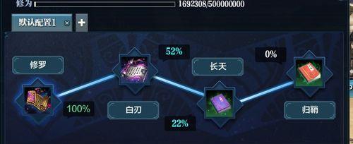 《天涯明月刀捕快身份指南》（探索捕快身份）  第2张
