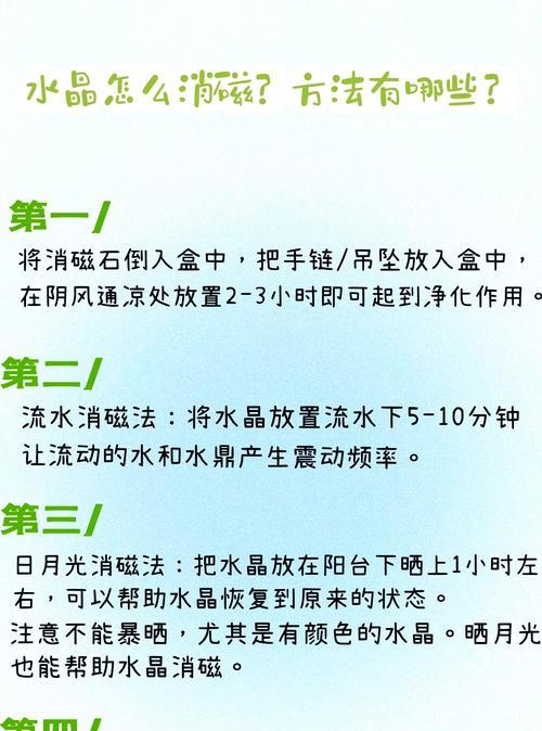 海晶灯不亮的原因及解决办法？  第2张