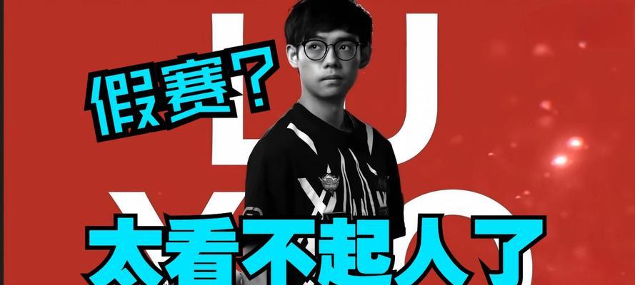 不求人是如何看待刀塔游戏的？他有哪些独特的玩法建议？  第3张