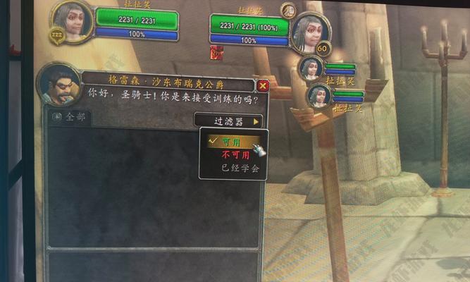 刀塔圣骑士战斗策略有哪些？如何对抗强大的圣骑士？  第1张