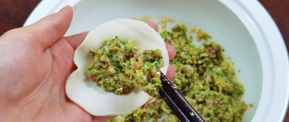 美食大师（游戏里的小森生活）  第2张