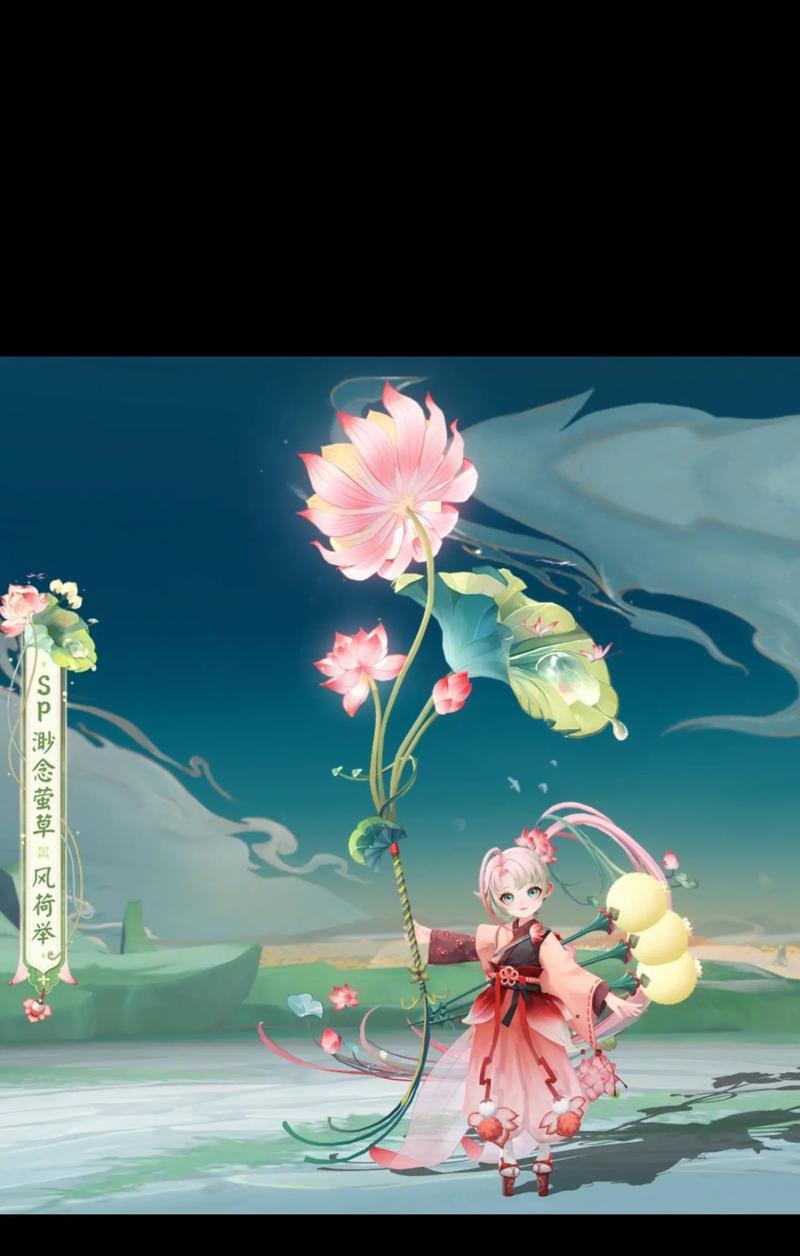 《阴阳师》中如何获得花朵皮肤？获取花朵皮肤的方法是什么？  第3张