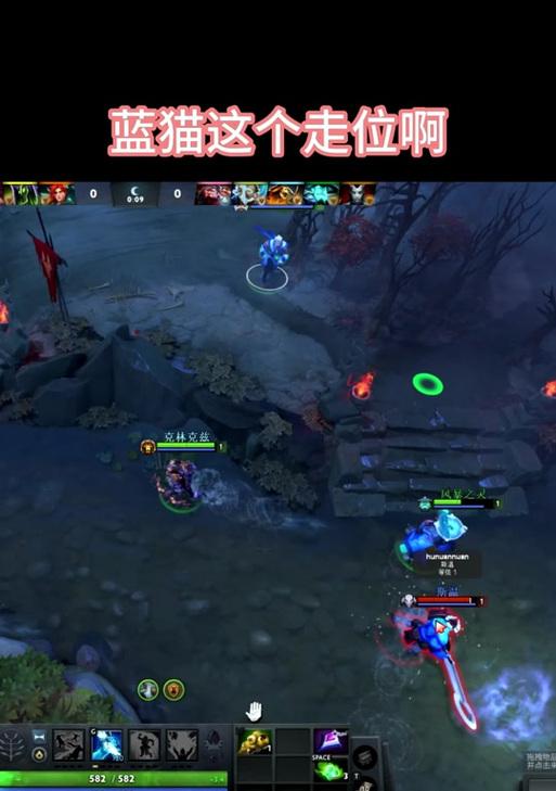 刀塔2中如何迅速提升走位技巧？  第1张
