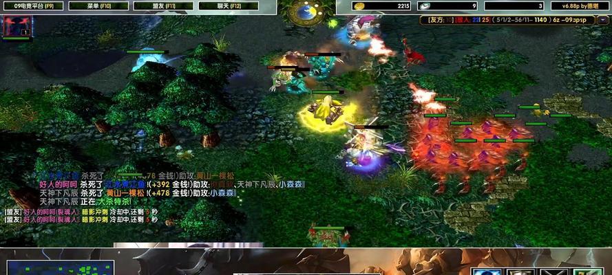 刀塔2中如何迅速提升走位技巧？  第3张
