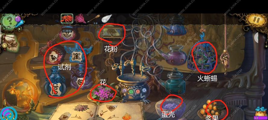 《密室逃脱》游戏天蓝色房间逃脱攻略（解锁谜题、找到线索、逃离密室）  第2张