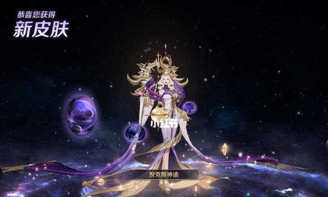 王者荣耀中辛凌的玩法是什么？辛凌的技能如何运用？  第1张