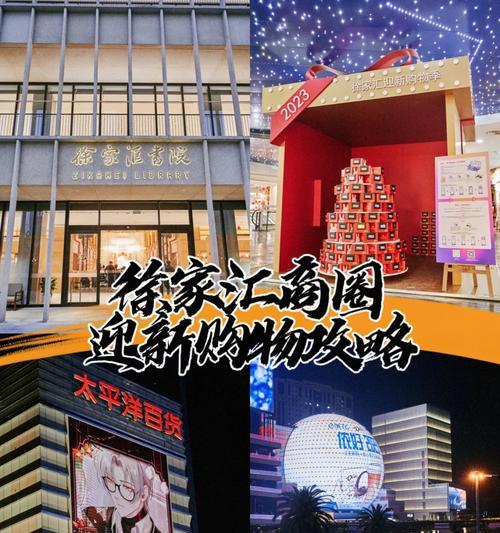 《黑潮之上100盲盒券领取方法详解》（以游戏为主的抢购盲盒趣味玩法）  第3张