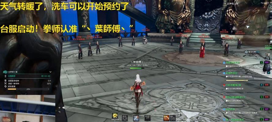 《剑灵》亲儿子灵剑士技能解析（以拳师带你深入分析《剑灵》游戏中灵剑士的技能特点）  第1张