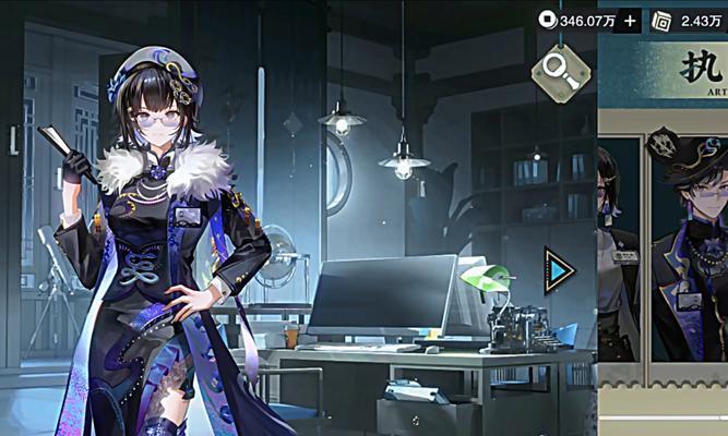 收藏皮肤的条件是什么？  第3张