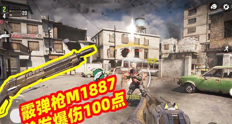 使命召唤手游枪械改装攻略（了解枪械改装）  第3张