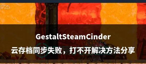 炉石传说中布洛卡如何对抗魔像？  第2张